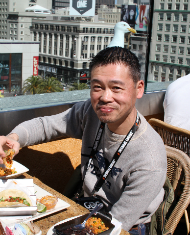 GDC inafune