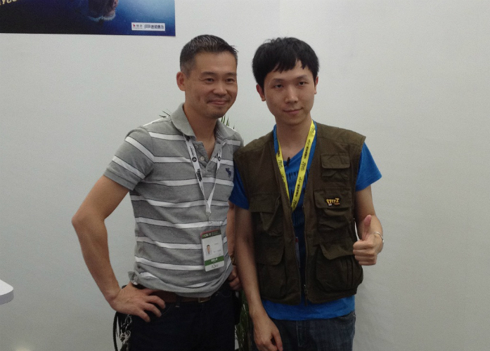 chinajoy inafune