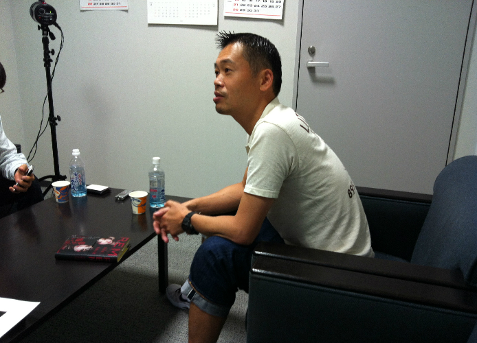 REM inafune