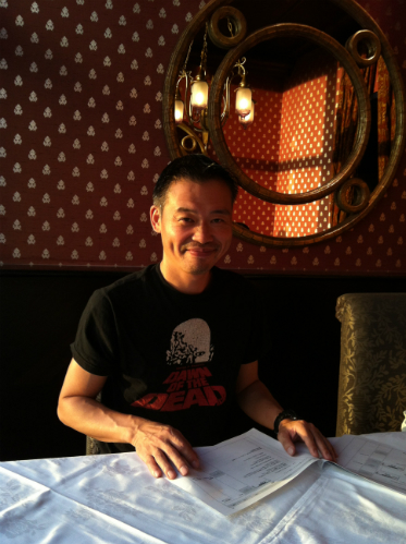 YAIBA inafune