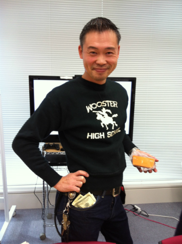 comcept inafune