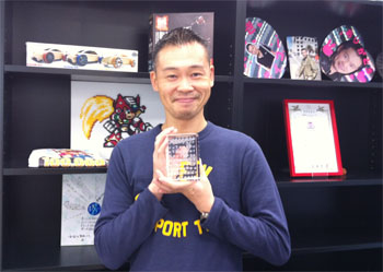 comcept inafune