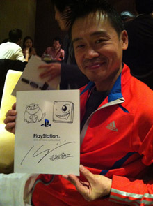 comcept inafune