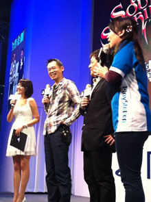 comcept inafune