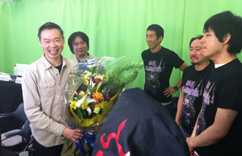 comcept inafune