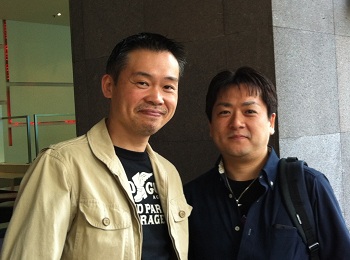 comcept inafune